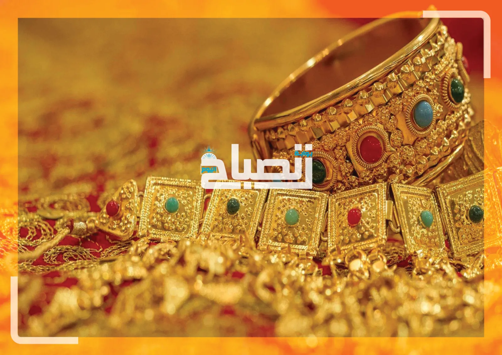 الذهب في مصر اليوم الجمعة 23 يناير 2026 يشتعل.. قفزة تاريخية تقود الأسعار لأعلى مستوى على الإطلاق